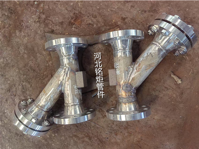 304管道过滤器不锈钢篮式过滤器碳钢T型过滤器定做生产厂家