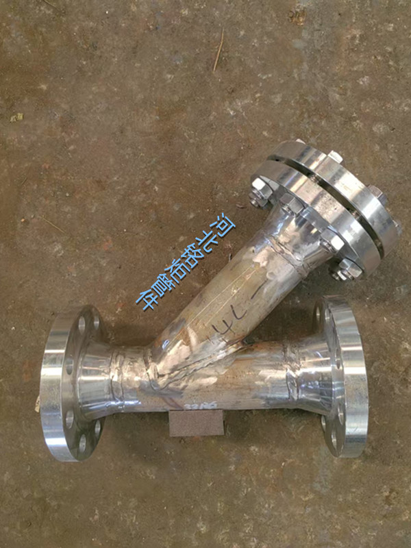 316不锈钢管道过滤器篮式过滤器碳钢T型过滤器定做生产厂家