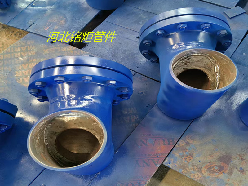 T型管道过滤器除污器不锈钢篮式过滤器碳钢t型过滤器天津定做生产厂家