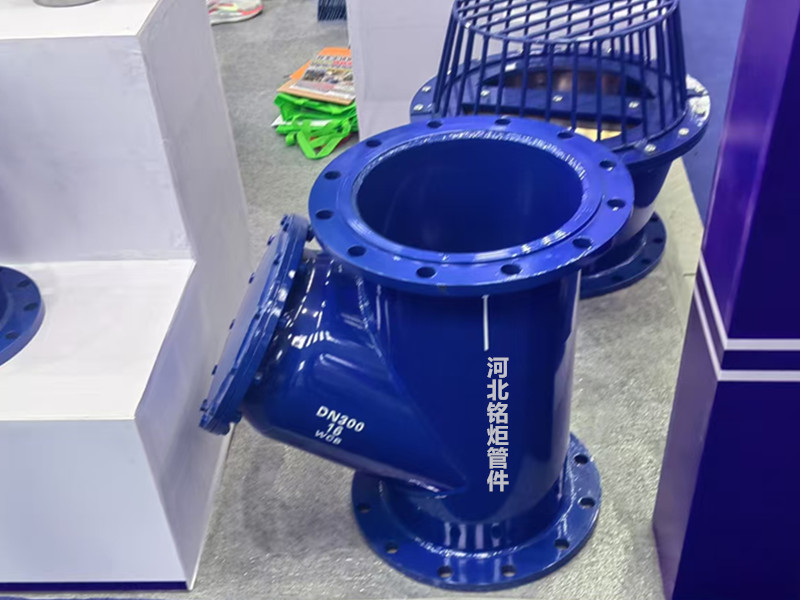 管道过滤器立式除污器不锈钢篮过篮式滤器碳钢消气过滤器定做生产厂家